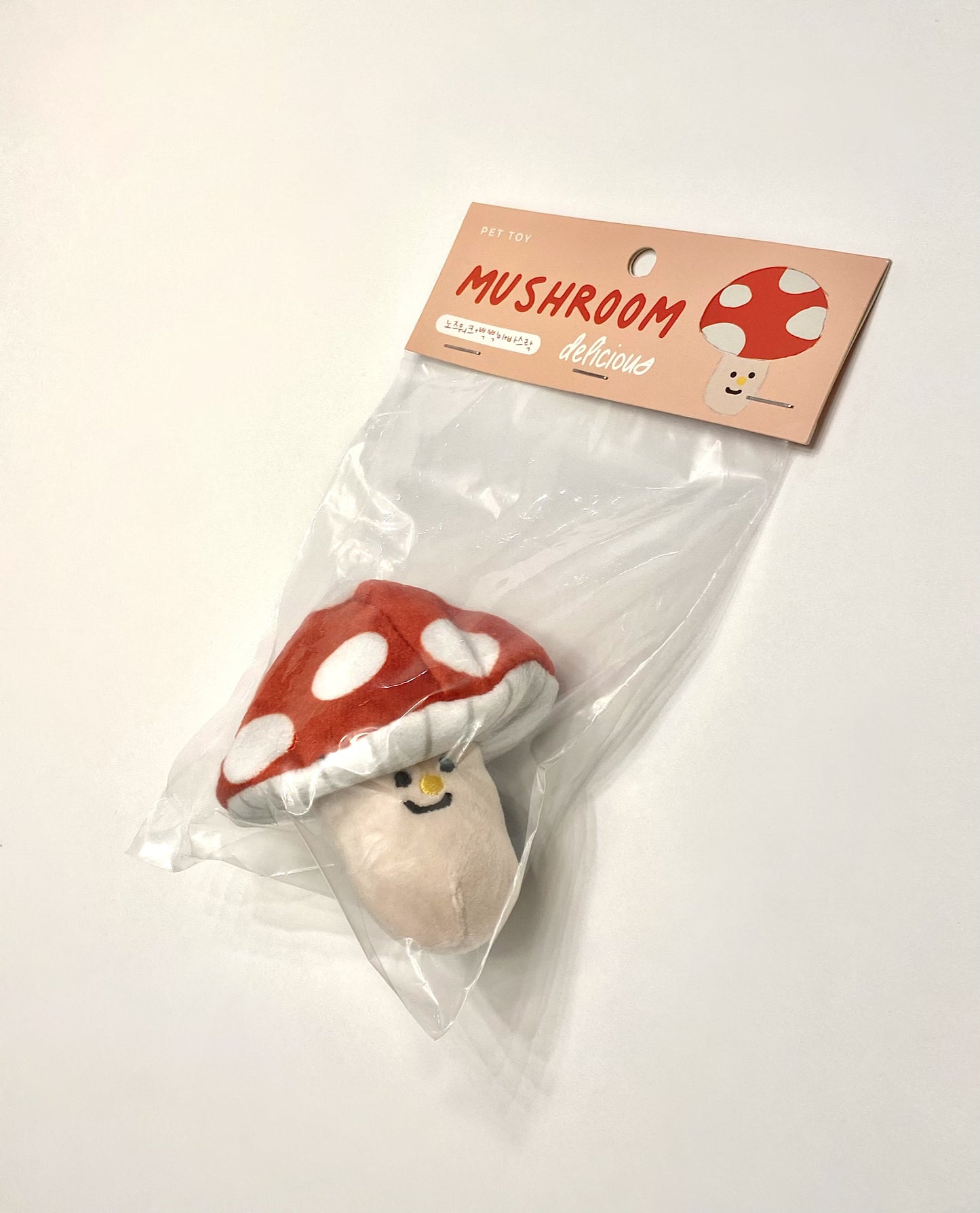 Mushroom nosework toy